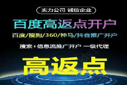 代理开户案例中的客户关系管理技巧
